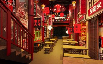 Phố HongKong, Hà Nam